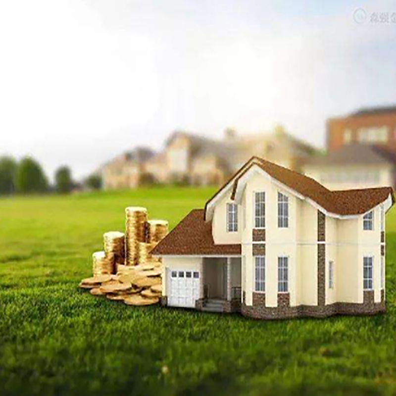 三沙房产抵押贷款条件|住房抵押贷款|房屋抵押贷款