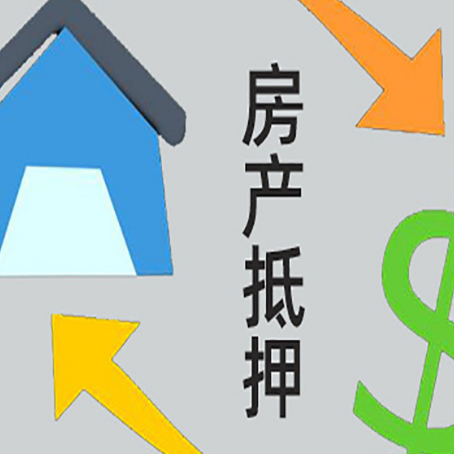 三沙助贷公司正规的有哪些新渝启服