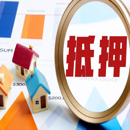 三沙贷款利率的影响因素有哪些?